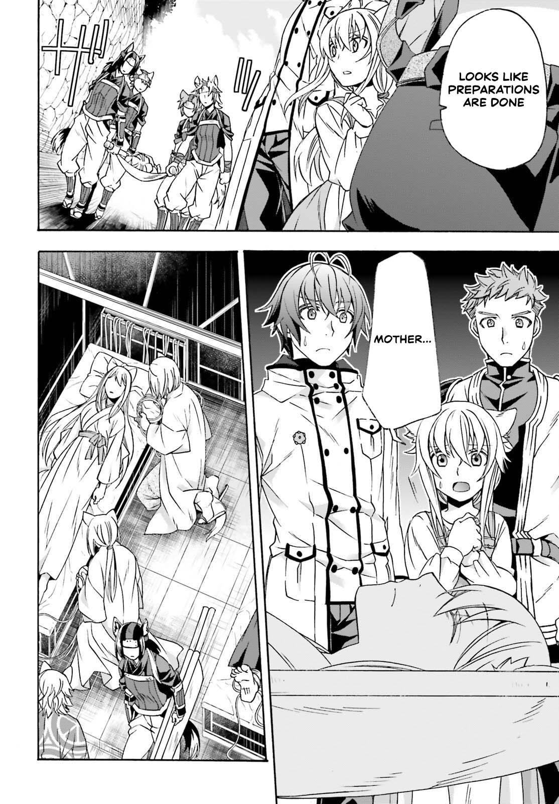 The Wrong Way to use Healing Magic Chapter 87 6
