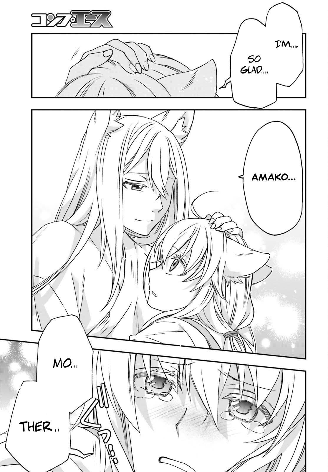 The Wrong Way to use Healing Magic Chapter 87 17
