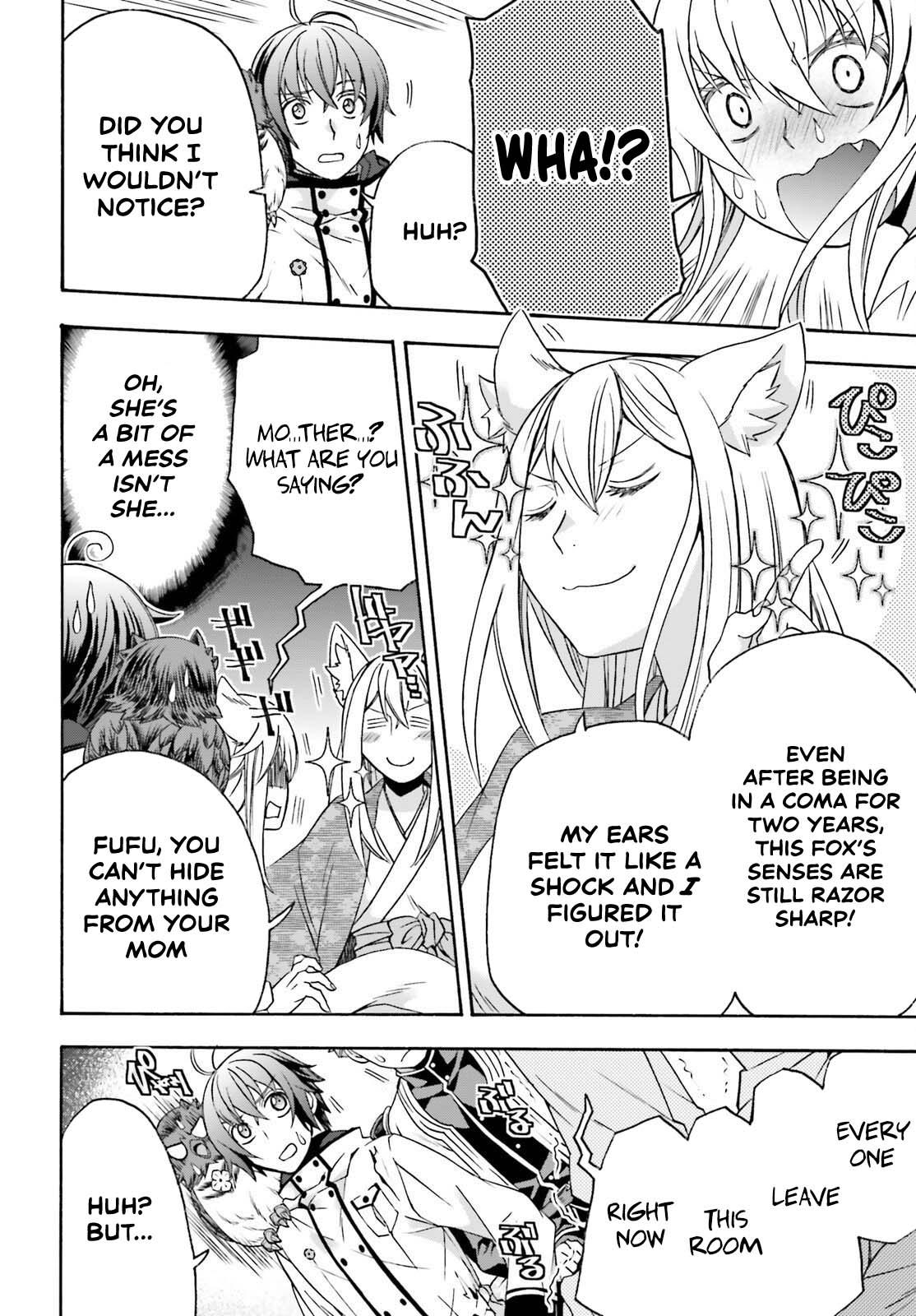 The Wrong Way to use Healing Magic Chapter 87 24