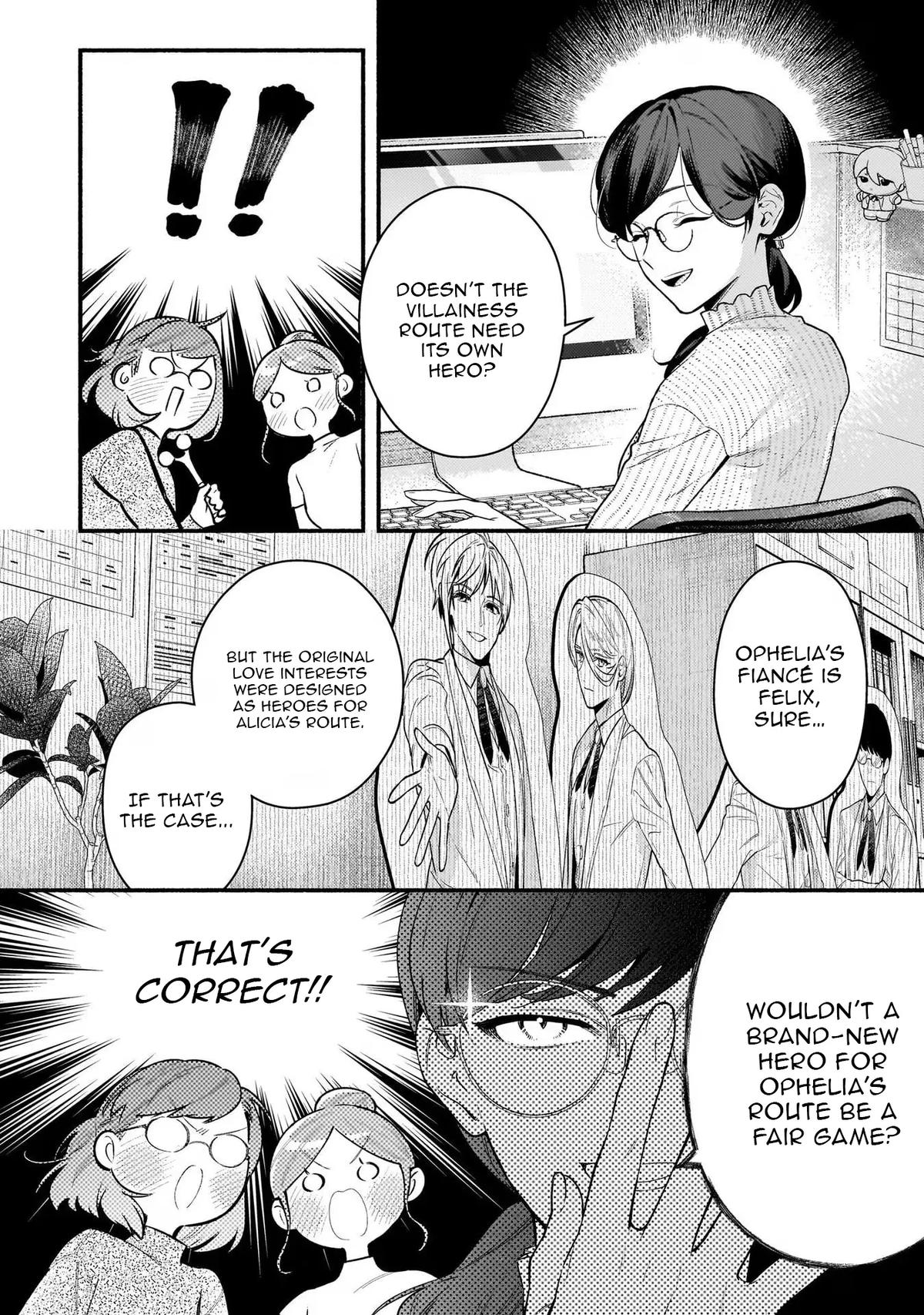 There's No Such Thing as a Villainess Route? Not in My Book! Chapter 17 3