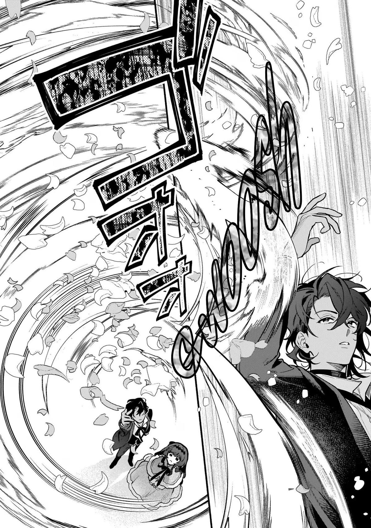 There's No Such Thing as a Villainess Route? Not in My Book! Chapter 18 41