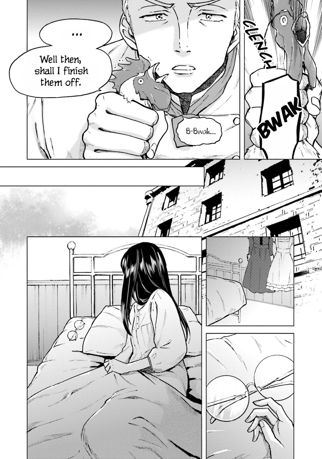 This Unbound World's Normal Is Difficult Chapter 2 4