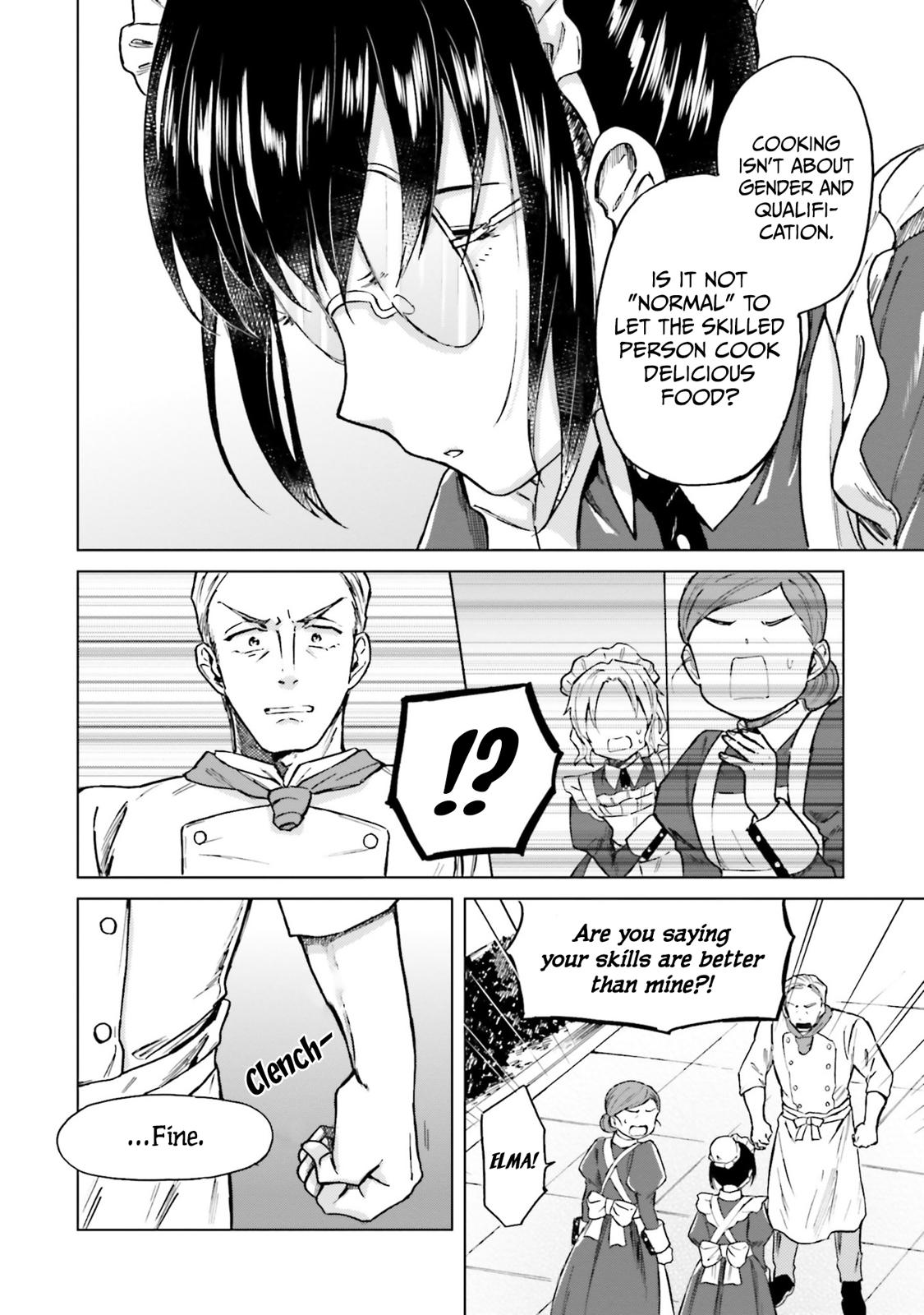 This Unbound World's Normal Is Difficult Chapter 2 12