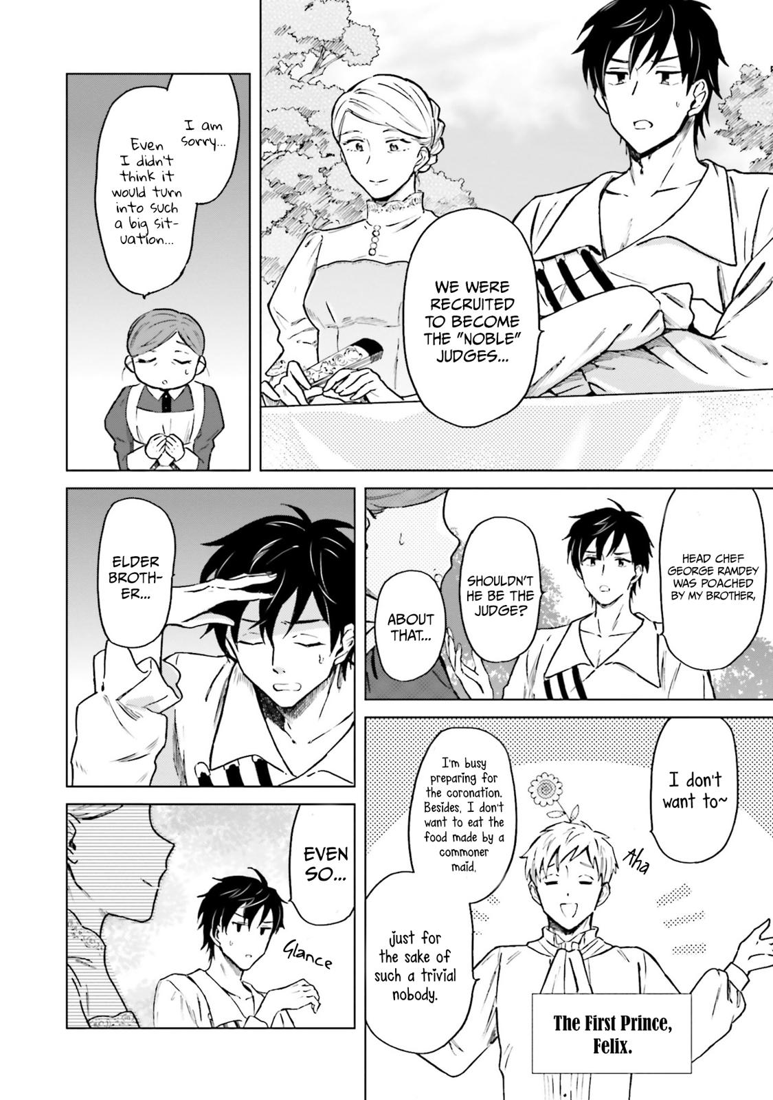 This Unbound World's Normal Is Difficult Chapter 2 14