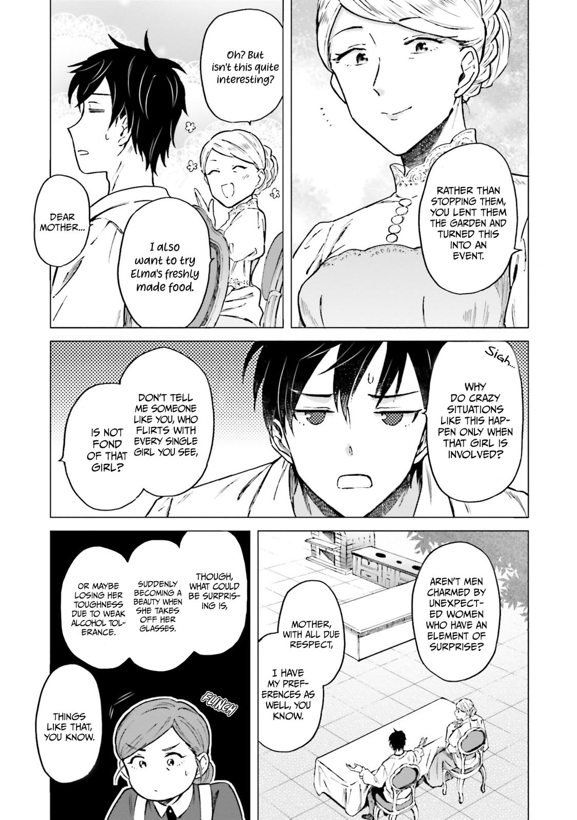 This Unbound World's Normal Is Difficult Chapter 2 15