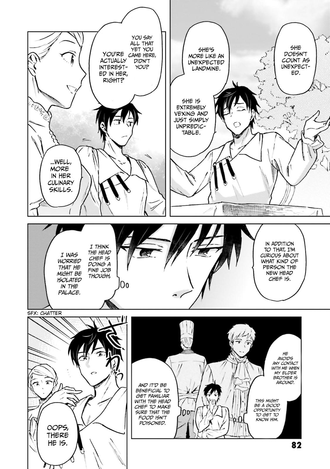 This Unbound World's Normal Is Difficult Chapter 2 16