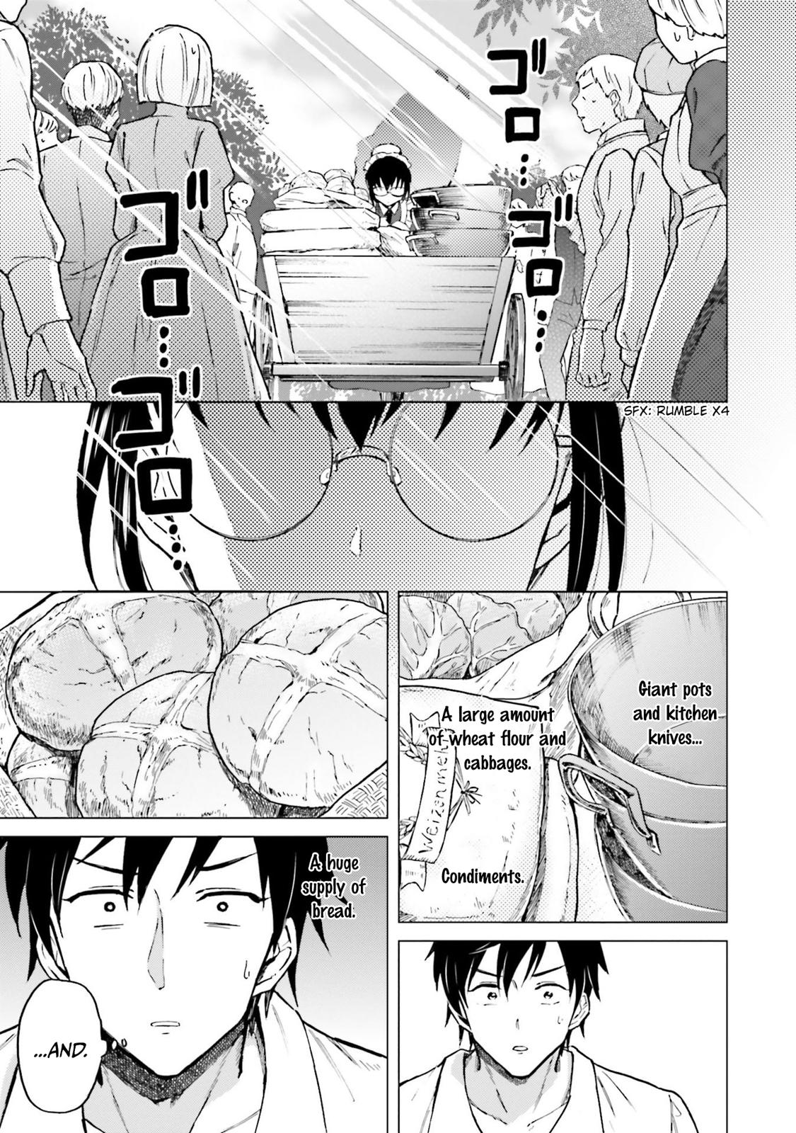 This Unbound World's Normal Is Difficult Chapter 2 19