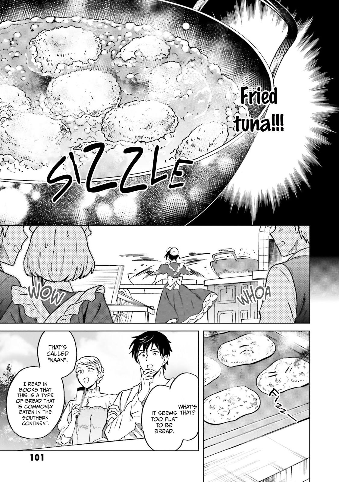 This Unbound World's Normal Is Difficult Chapter 3 5