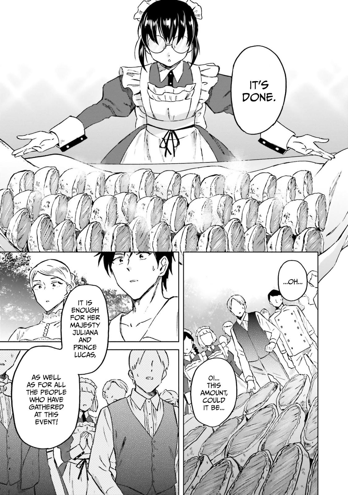 This Unbound World's Normal Is Difficult Chapter 3 10