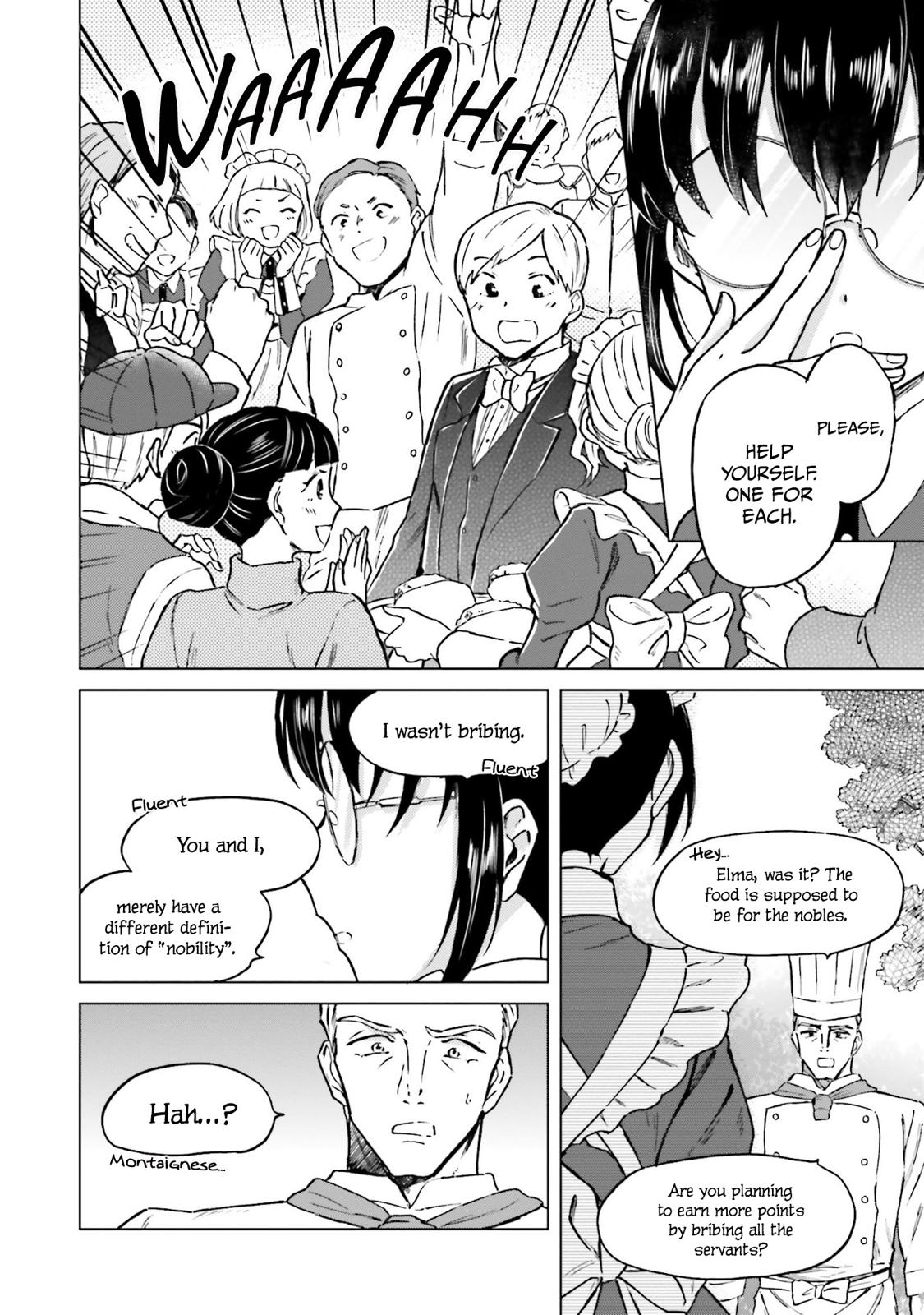 This Unbound World's Normal Is Difficult Chapter 3 11