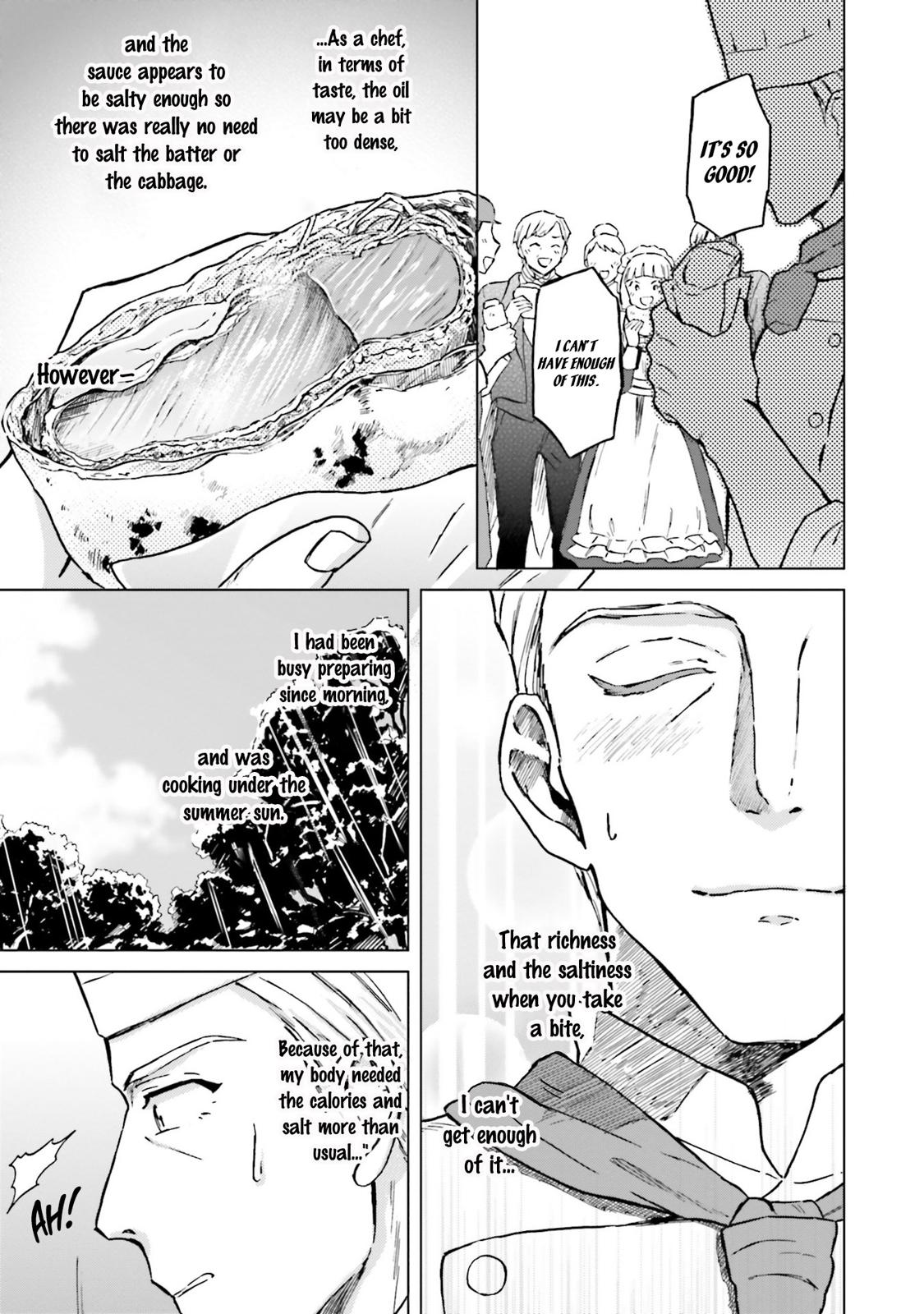 This Unbound World's Normal Is Difficult Chapter 3 14