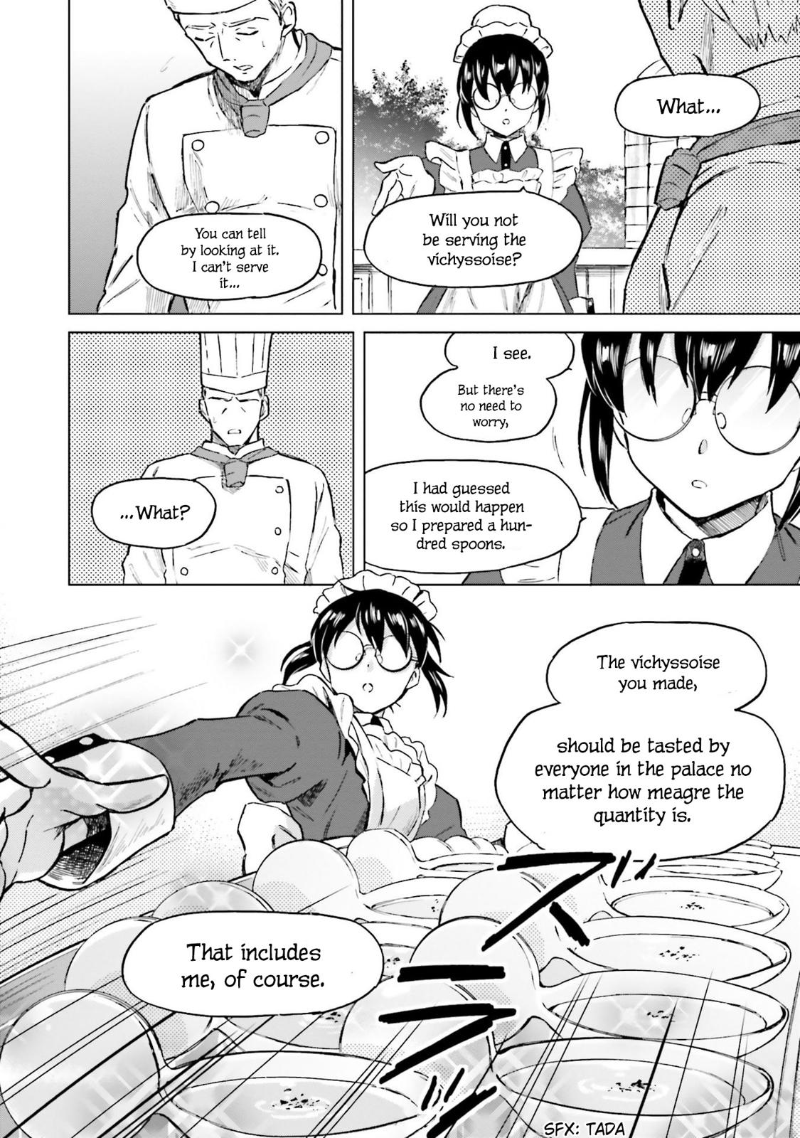 This Unbound World's Normal Is Difficult Chapter 3 17