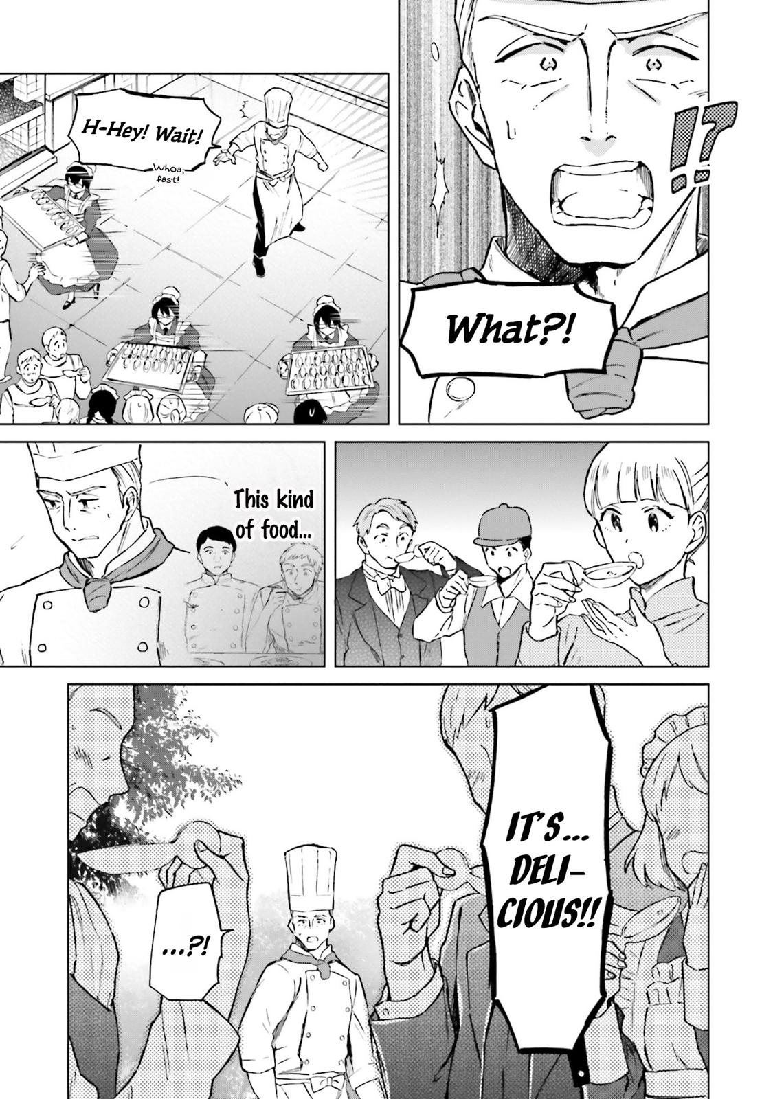 This Unbound World's Normal Is Difficult Chapter 3 18