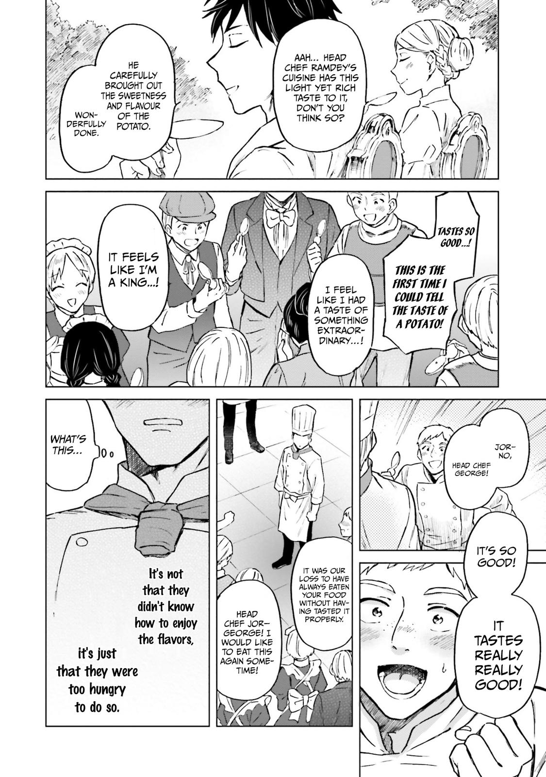 This Unbound World's Normal Is Difficult Chapter 3 19