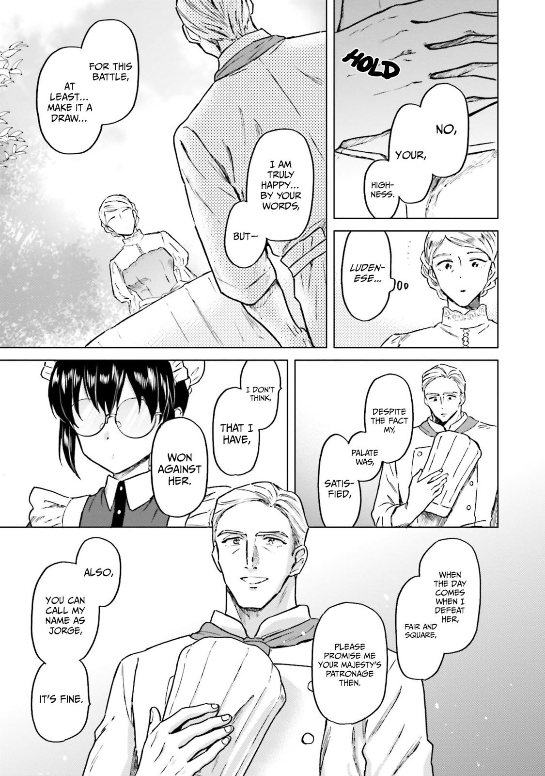 This Unbound World's Normal Is Difficult Chapter 3 22