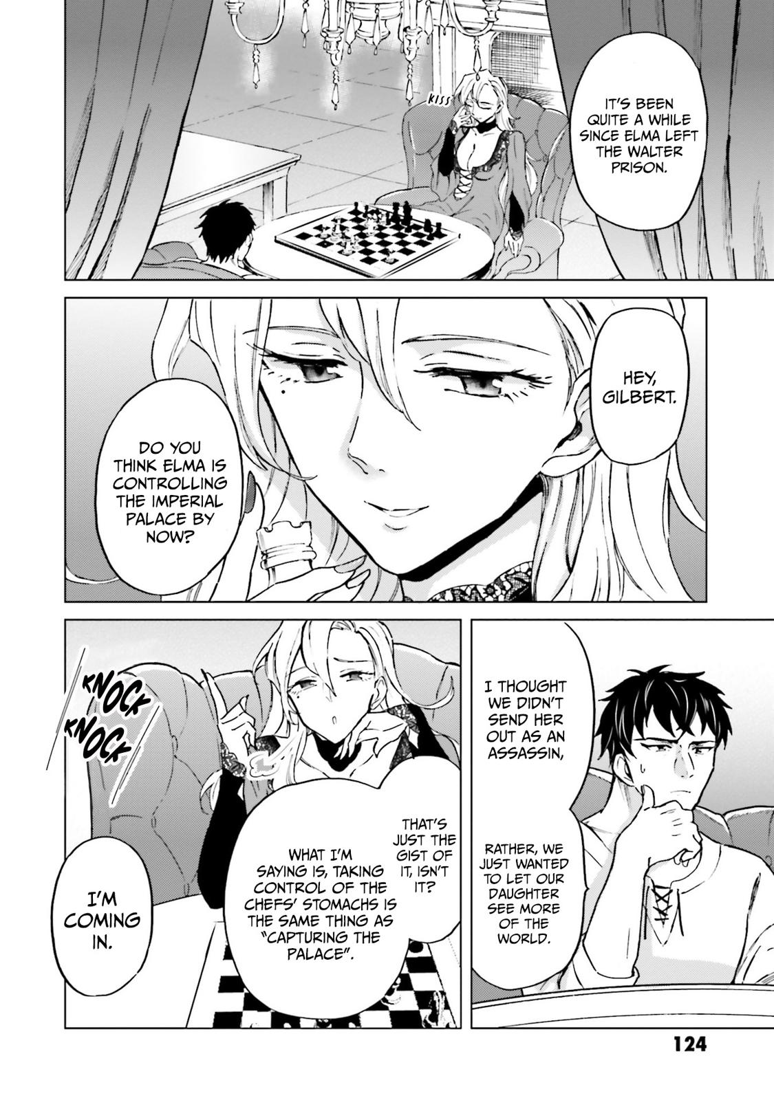 This Unbound World's Normal Is Difficult Chapter 3 27