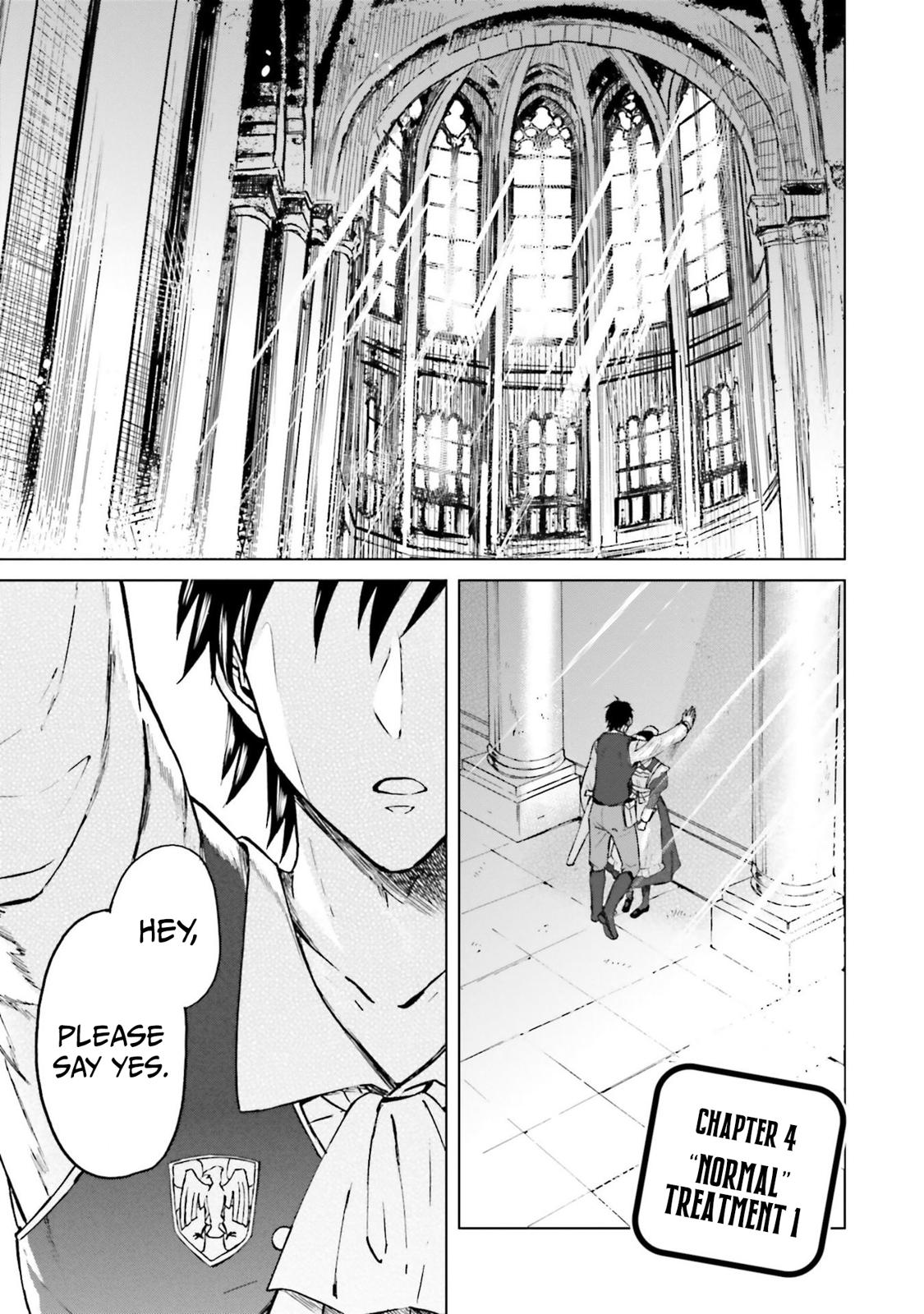 This Unbound World's Normal Is Difficult Chapter 4 4