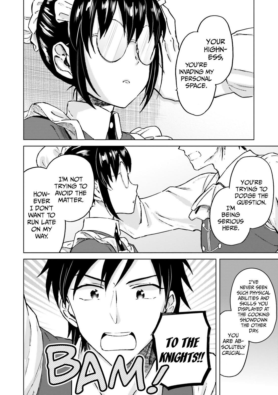 This Unbound World's Normal Is Difficult Chapter 4 5