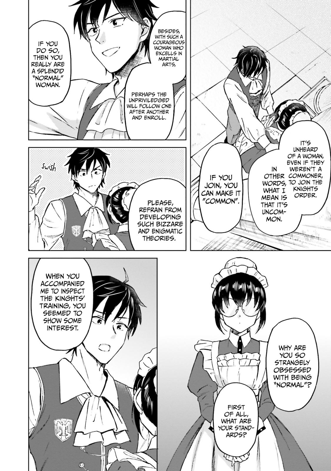 This Unbound World's Normal Is Difficult Chapter 4 7