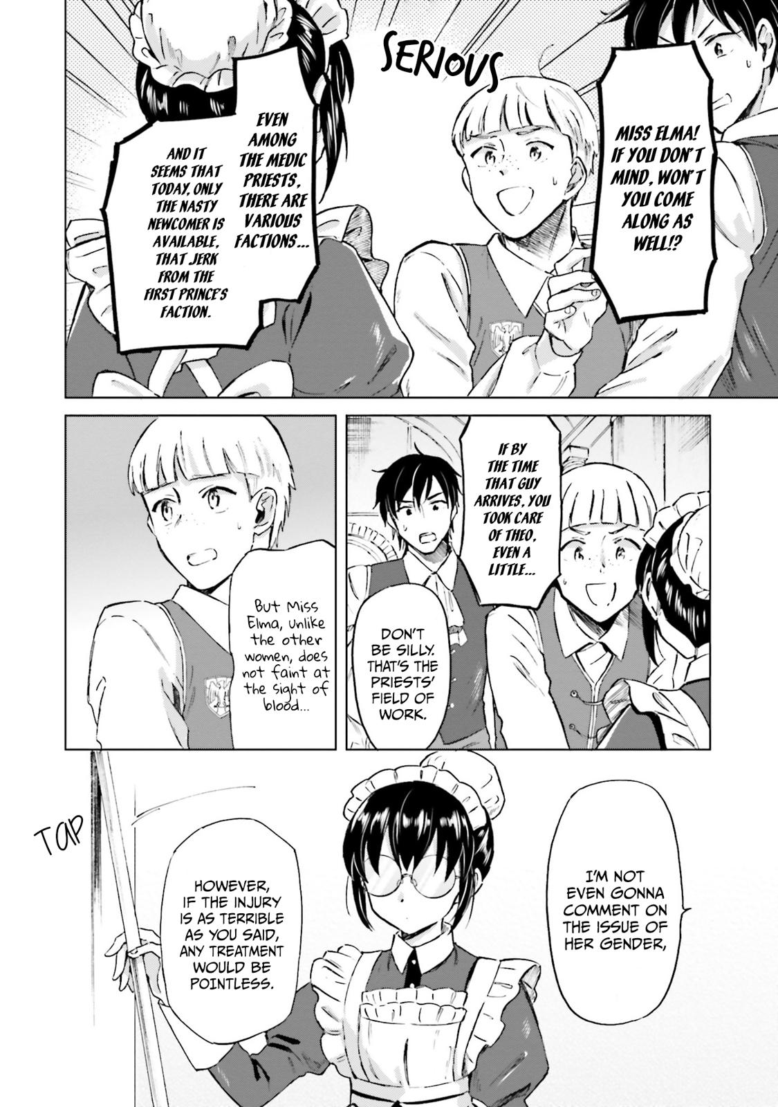 This Unbound World's Normal Is Difficult Chapter 4 15