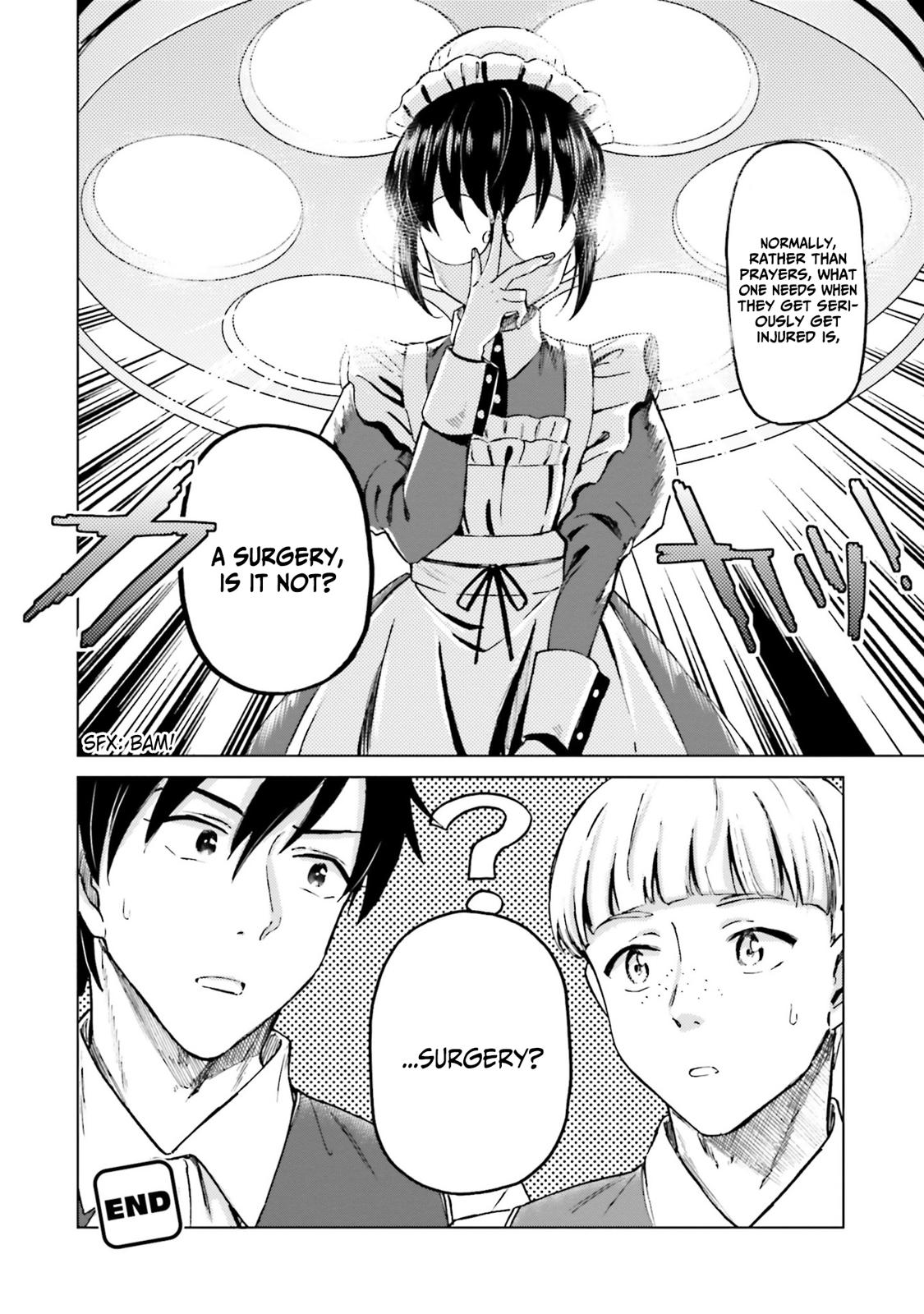 This Unbound World's Normal Is Difficult Chapter 4 17