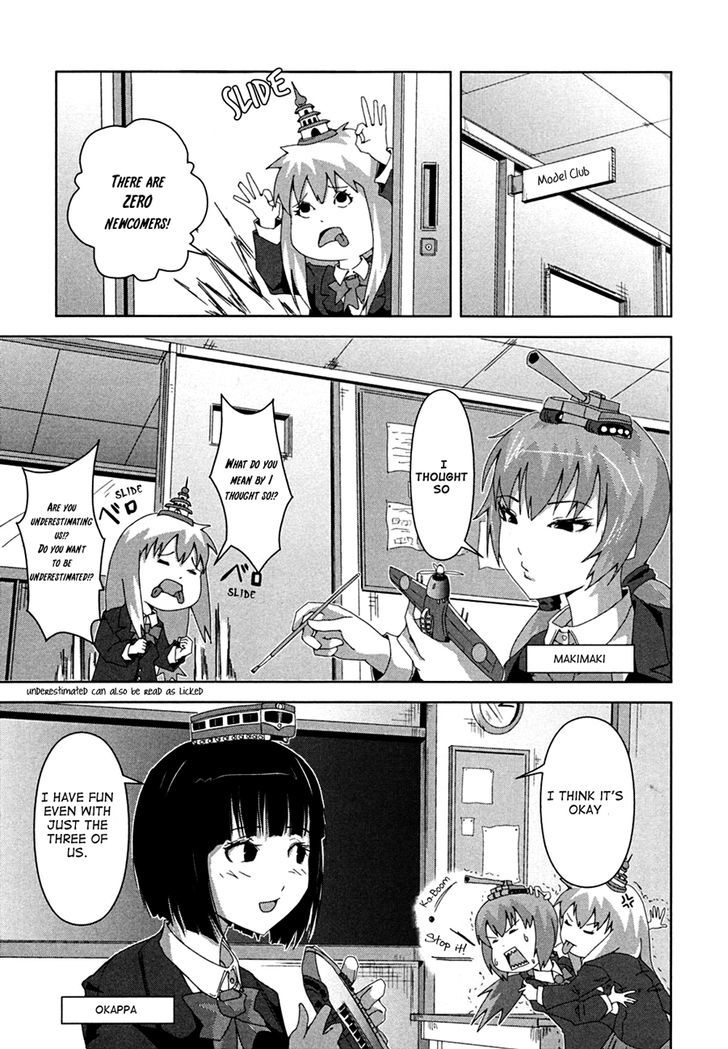 + Tic Neesan Chapter 1 14
