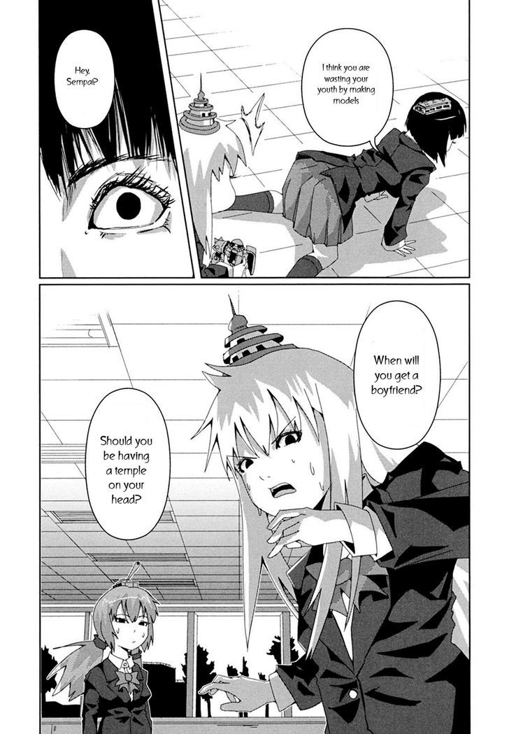 + Tic Neesan Chapter 1 16
