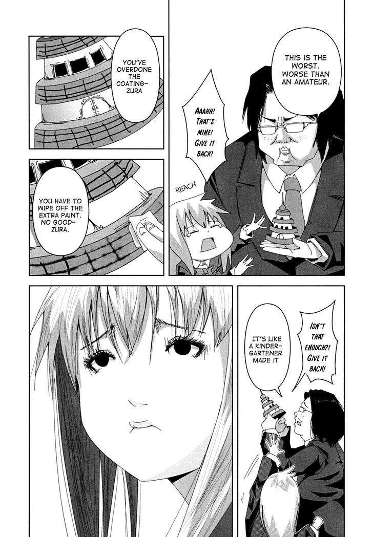+ Tic Neesan Chapter 2 6