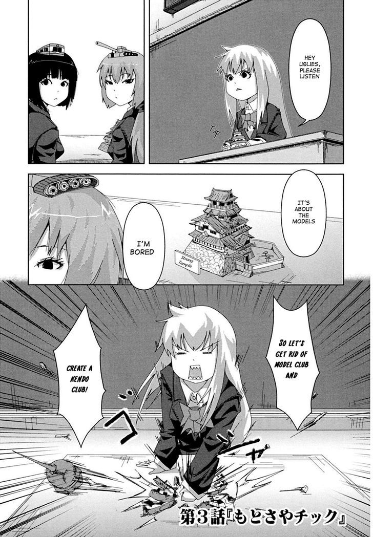 + Tic Neesan Chapter 3 2