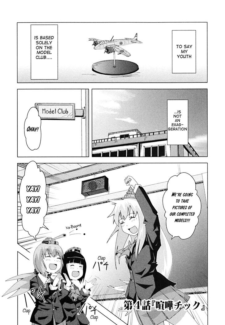 + Tic Neesan Chapter 4 2