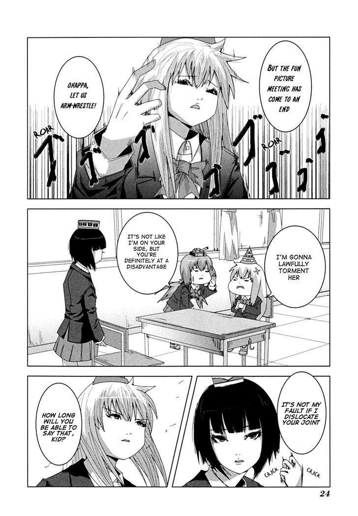 + Tic Neesan Chapter 4 5