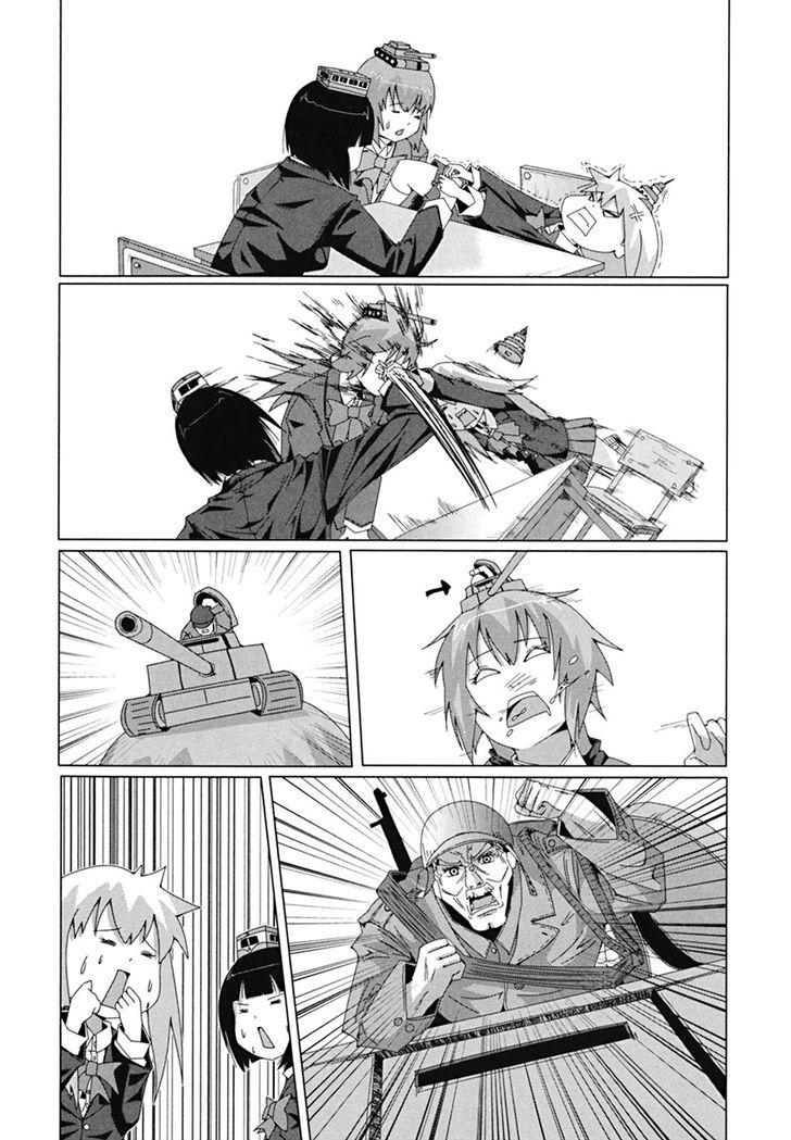 + Tic Neesan Chapter 4 7