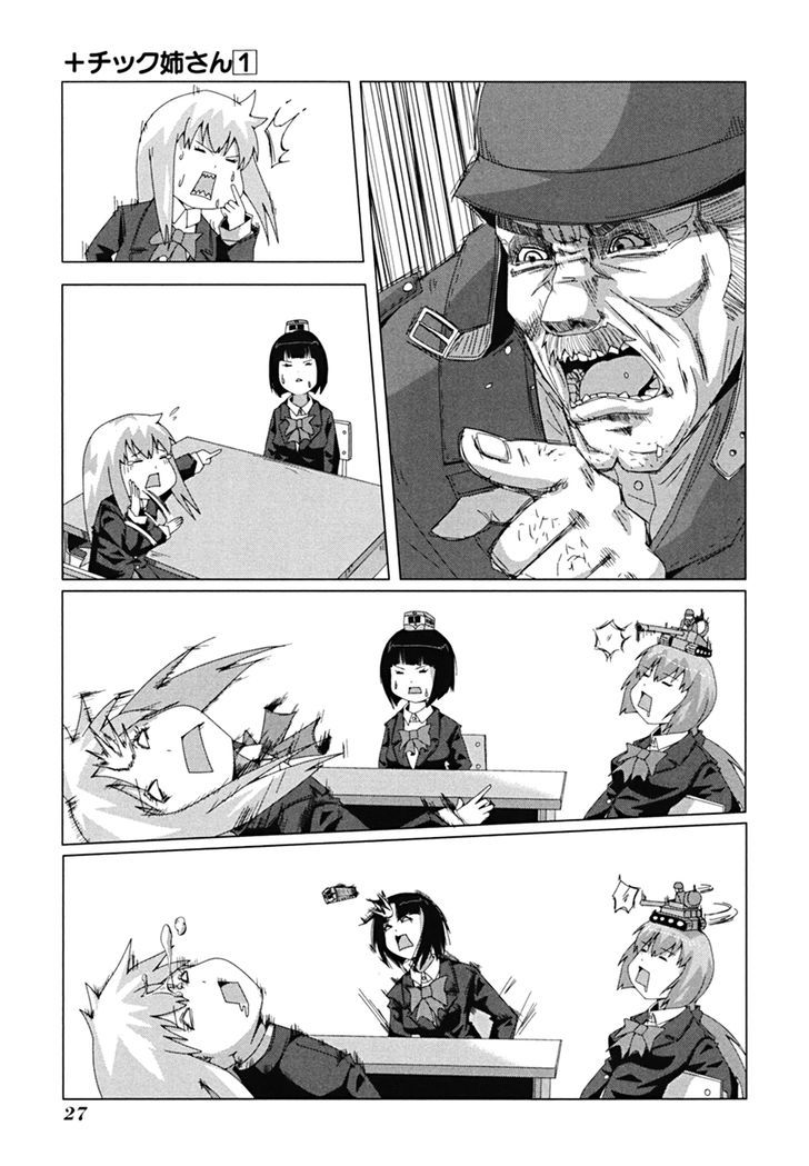 + Tic Neesan Chapter 4 8