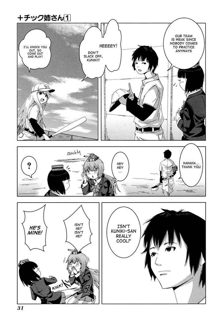 + Tic Neesan Chapter 5 4