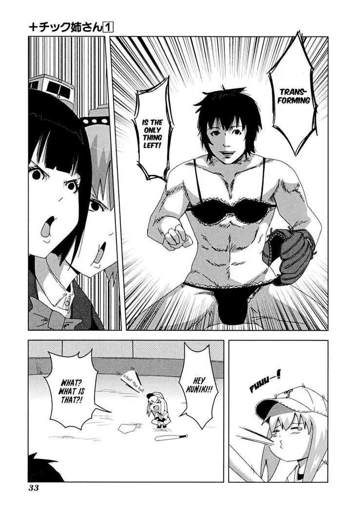 + Tic Neesan Chapter 5 6