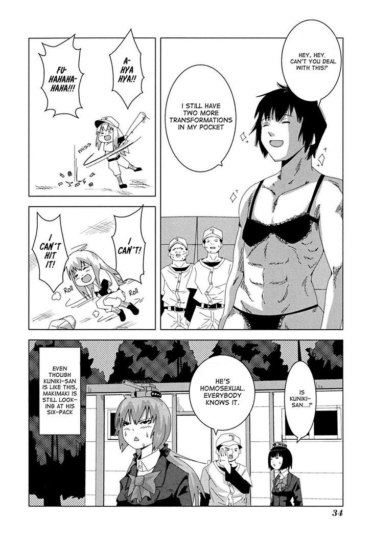 + Tic Neesan Chapter 5 7