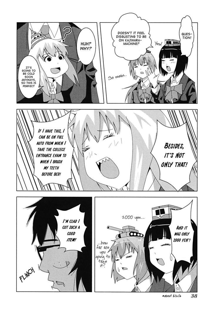 + Tic Neesan Chapter 6 5