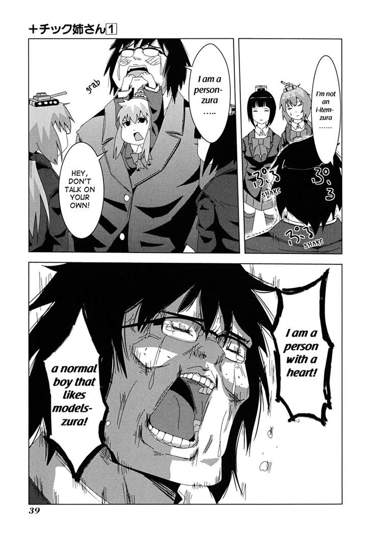 + Tic Neesan Chapter 6 6