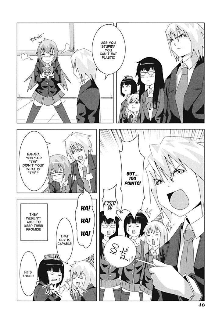 + Tic Neesan Chapter 7 7