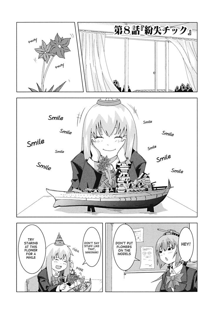 + Tic Neesan Chapter 8 2