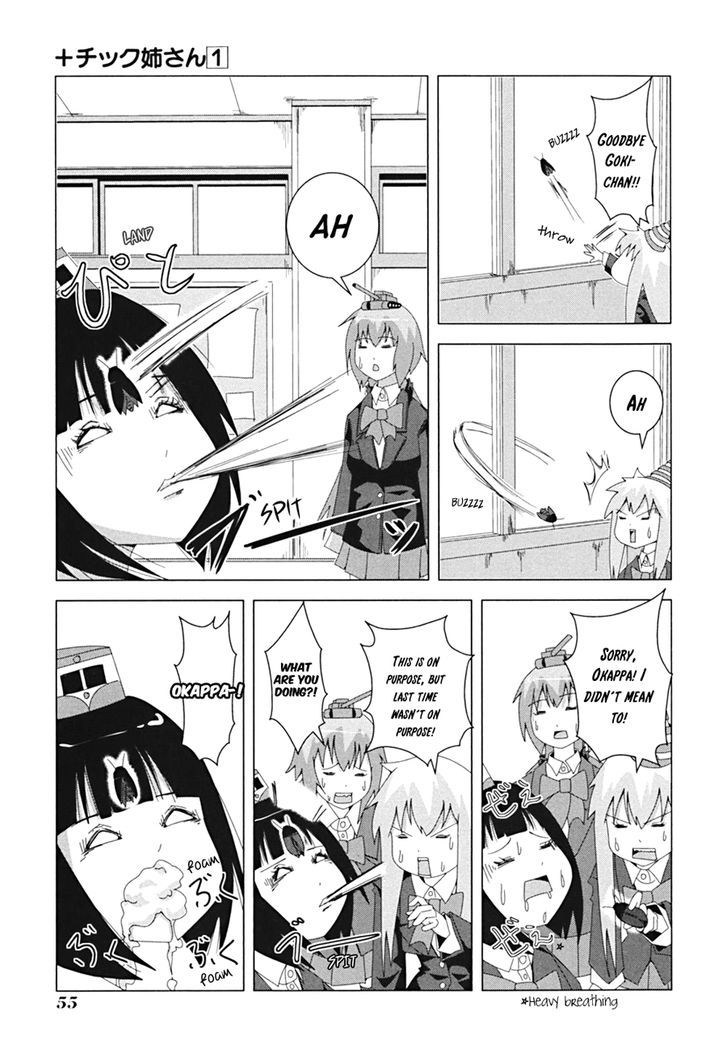 + Tic Neesan Chapter 9 4