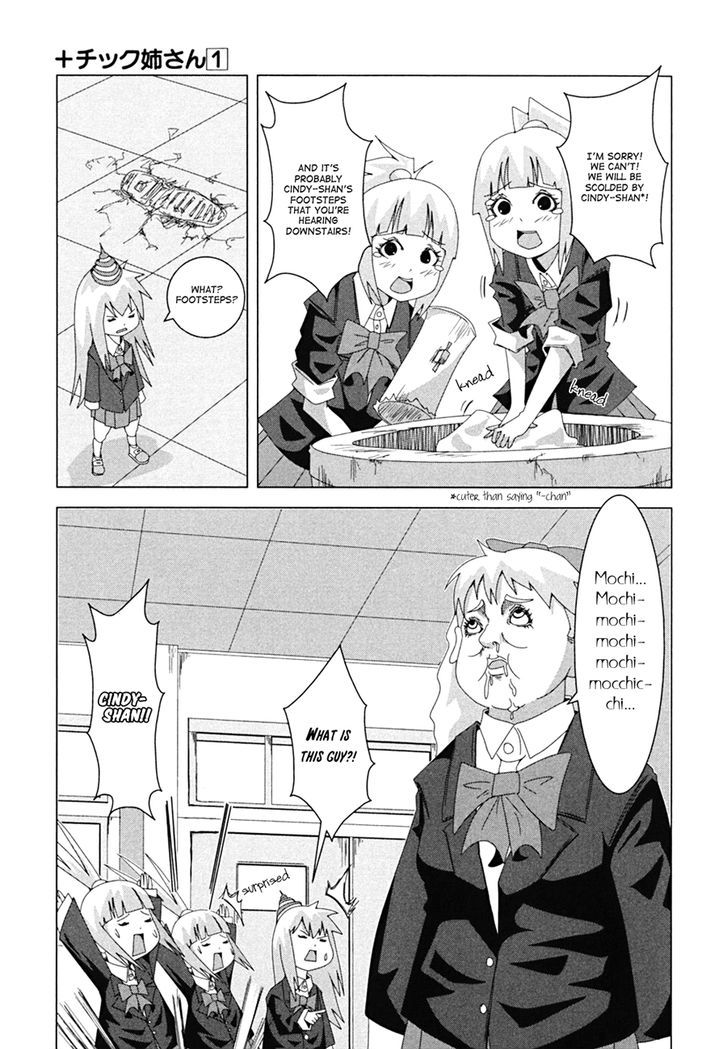 + Tic Neesan Chapter 10 4