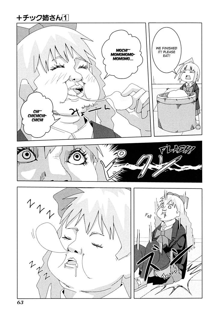 + Tic Neesan Chapter 10 6