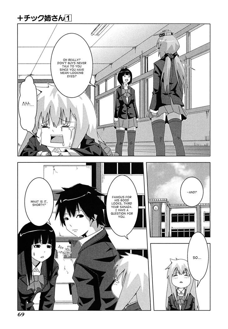 + Tic Neesan Chapter 11 5