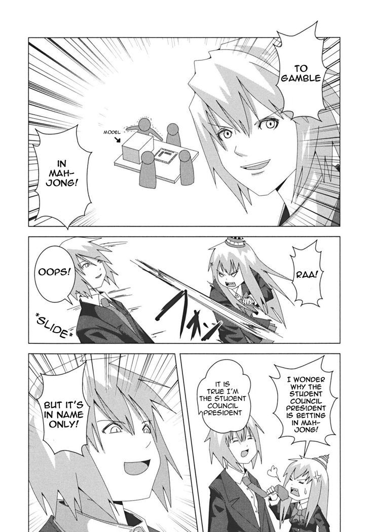 + Tic Neesan Chapter 12 4