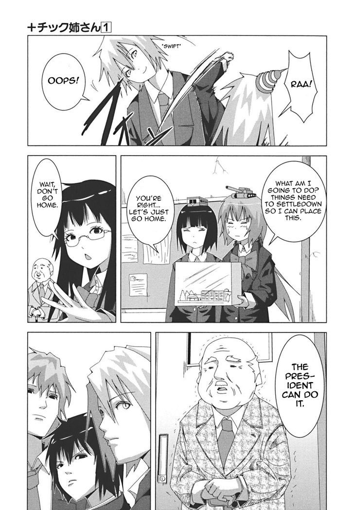 + Tic Neesan Chapter 12 5