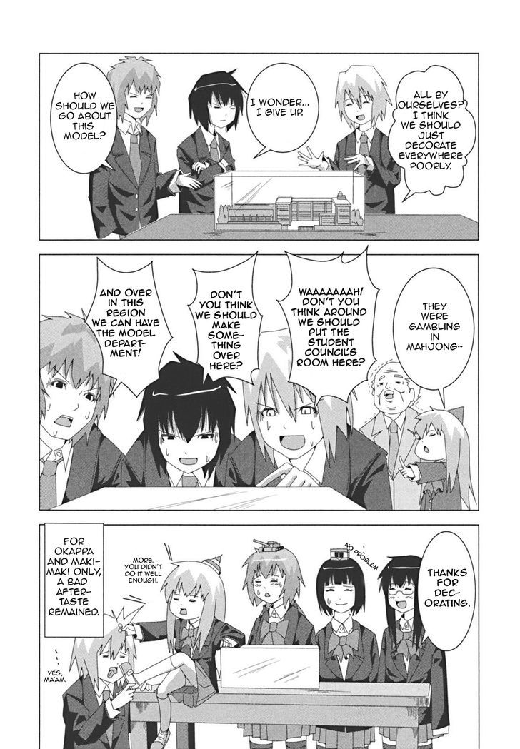 + Tic Neesan Chapter 12 6