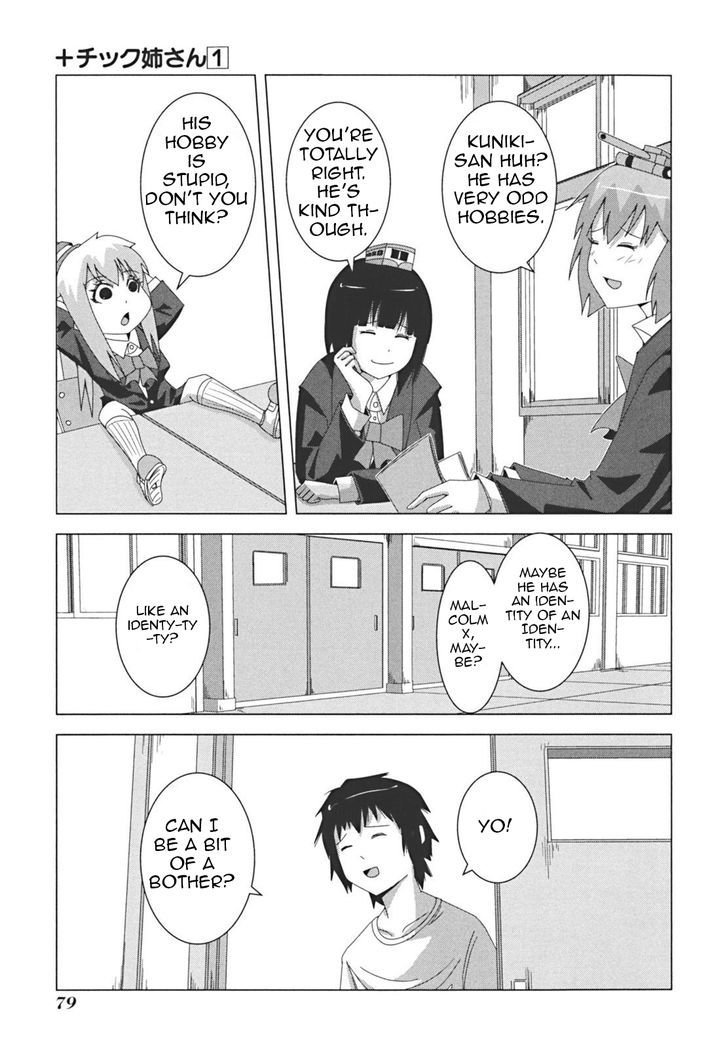 + Tic Neesan Chapter 13 3