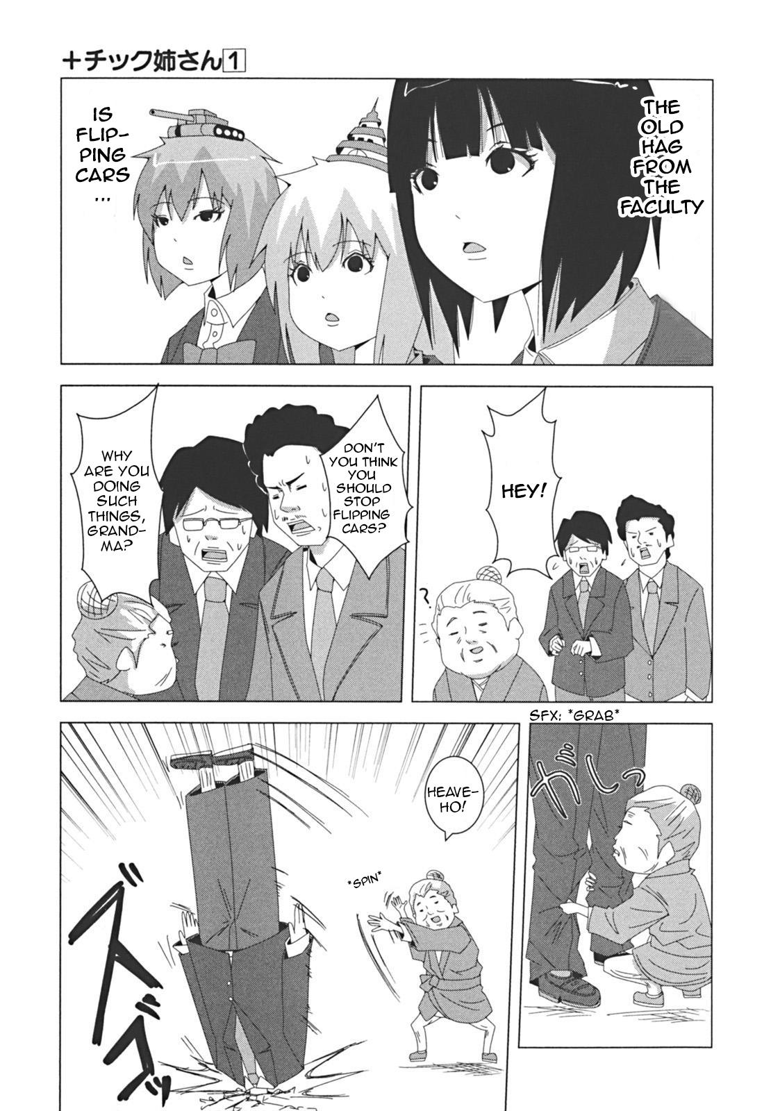 + Tic Neesan Chapter 14 3