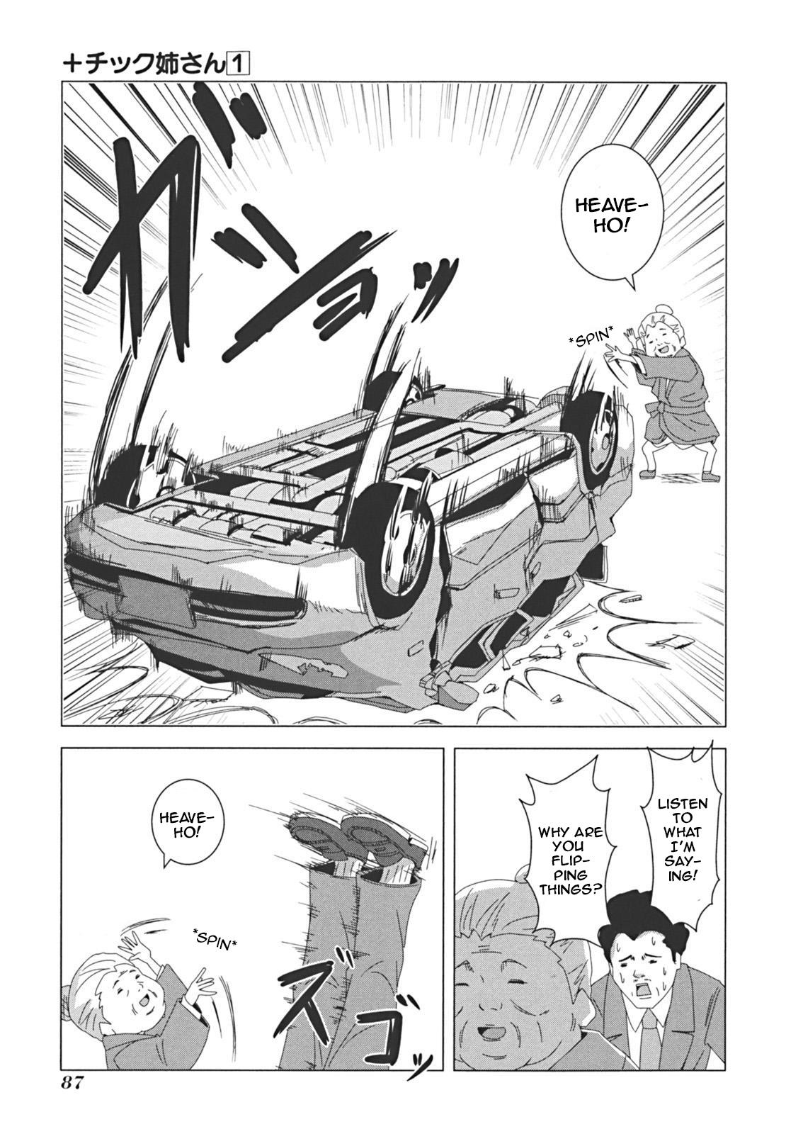 + Tic Neesan Chapter 14 5